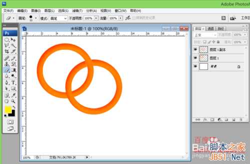 ps中锁定透明像素定义及应用实例:制作套环效果