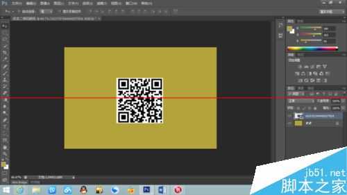 photoshop怎么给二维码换颜色?