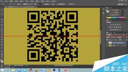 photoshop怎么给二维码换颜色?