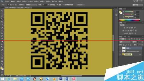 photoshop怎么给二维码换颜色?