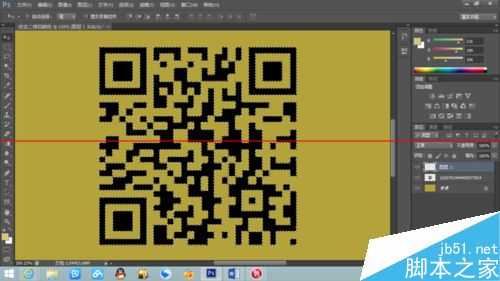 photoshop怎么给二维码换颜色?