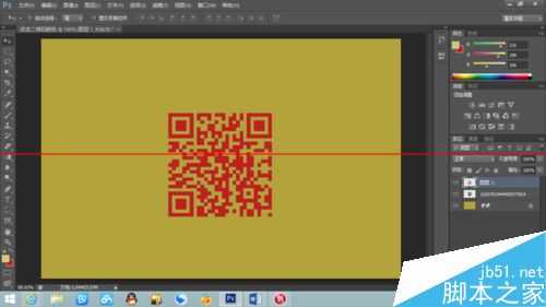 photoshop怎么给二维码换颜色?