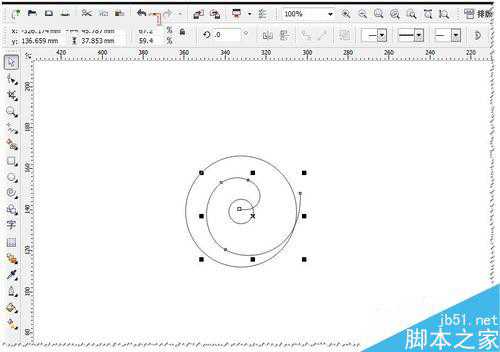 CDR简单设计漂亮的螺旋式标志