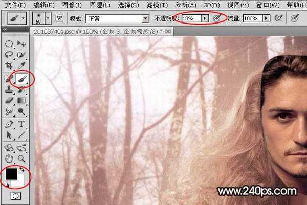 PS如何给人物换头像?PS人物头像互换教程