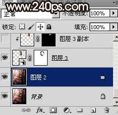 PS如何给人物换头像?PS人物头像互换教程