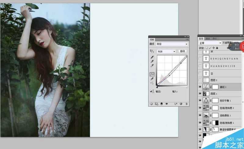 PS给外景美女调出浓浓忧郁色调