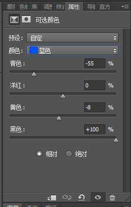 Photoshop调出清澈清新的水下美女写真照片