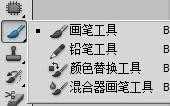 photoshop怎么对人像进行处理?