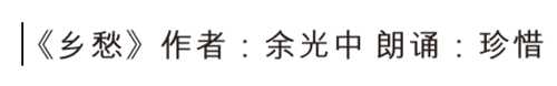 CorelDRAW中怎么编辑文字?
