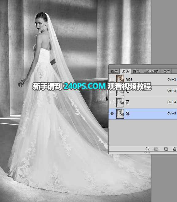 ps如何完美抠出室内背景杂乱的大气婚纱照片?