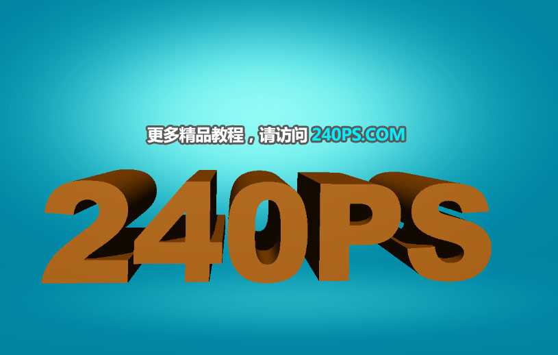 ps岩石字体怎么做?ps制作秋季主题岩石效果3d立体字教程