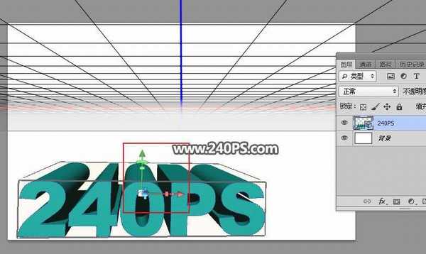 ps岩石字体怎么做?ps制作秋季主题岩石效果3d立体字教程