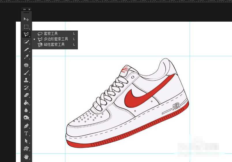 ps中的套索工具有哪三种?分别应该怎么使用?