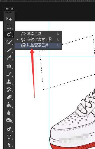 ps中的套索工具有哪三种?分别应该怎么使用?
