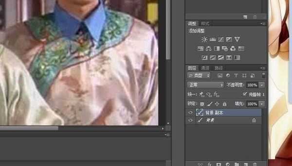 ps如何制作表情包?用PS制作个性熊猫头表情包教程
