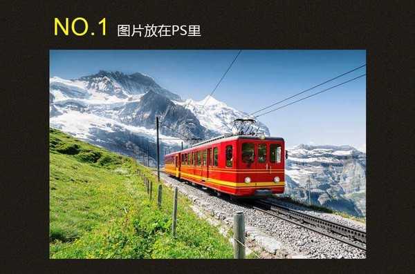 ps怎么做出移轴摄影效果?