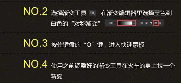 ps怎么做出移轴摄影效果?