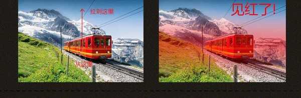 ps怎么做出移轴摄影效果?