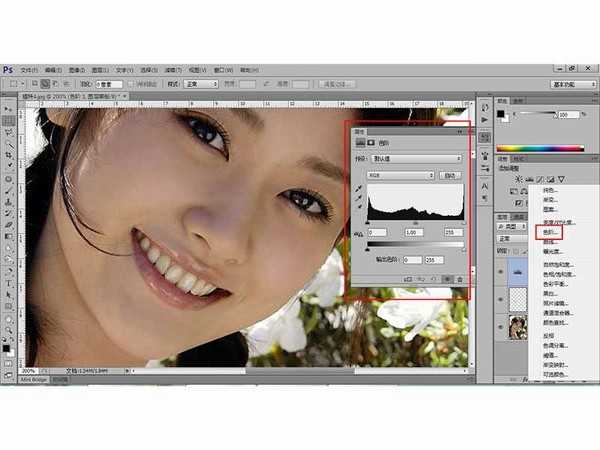如何利用PS工具快速为照片中的人物美白牙齿?