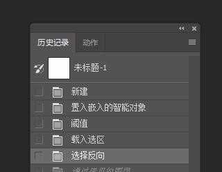ps如何制作星空头像?ps快速制作漂亮的星空头像教程