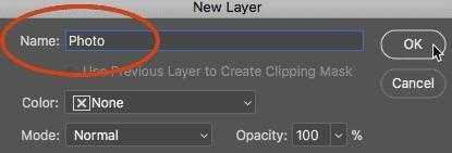 Photoshop中如何使用智能滤镜模糊照片?