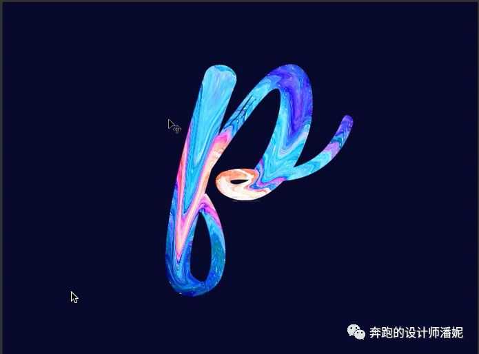 Photoshop制作非常炫酷的油漆主题艺术字教程