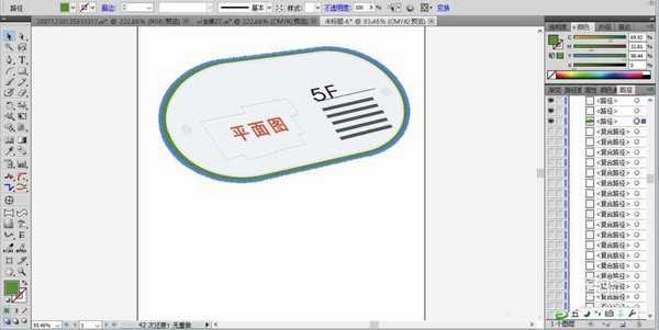 ai怎么设计商场展台? ai楼层展台的设计方法