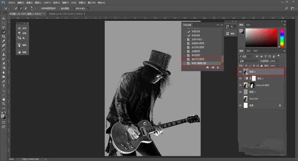 怎么用ps制作透视文字 ps超级详细的文字透视海报制作过程
