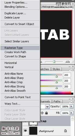Photoshop 快速制作好看3D立体文字