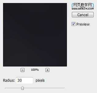 Photoshop 城市街头风格流行张贴画