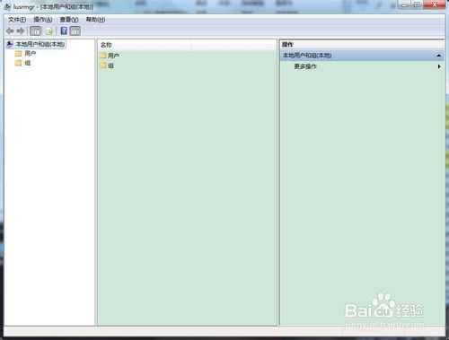 电脑常用运行命令图文教程(DOS命令)