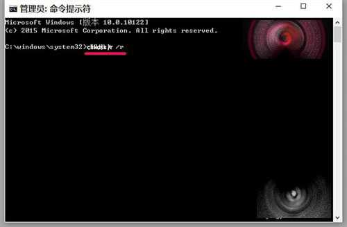 电脑开机蓝屏代码为0x000000ED怎么解决?
