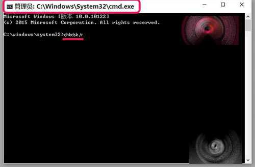 电脑开机蓝屏代码为0x000000ED怎么解决?