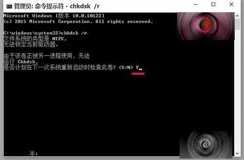 电脑开机蓝屏代码为0x000000ED怎么解决?
