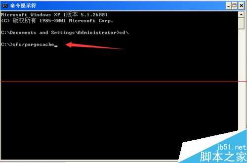 网上邻居找不到本地连接选项怎么办?