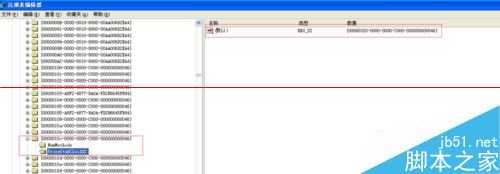网上邻居找不到本地连接选项怎么办?