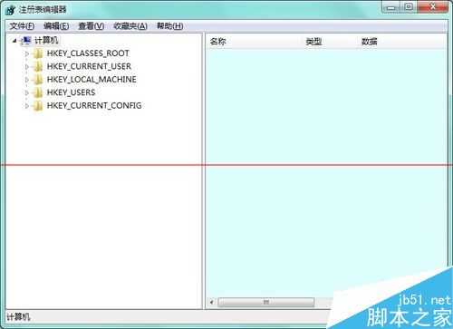 电脑开机黑屏并弹出Windows 资源管理器已停止工作该怎么办?