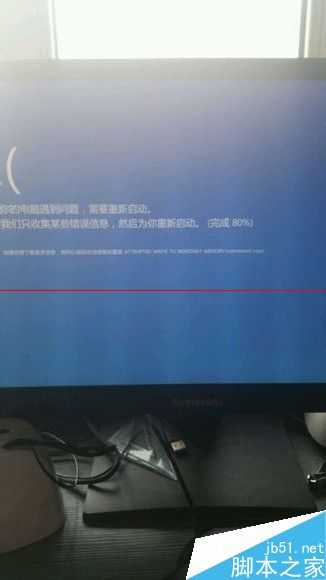 电脑开机重启提示cdmsnroot_s.sys文件受损该怎么修复?