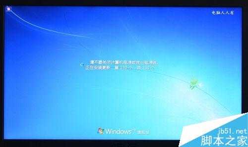 Windows为什么自动更新?怎么处理自动更新失败?