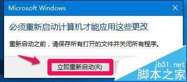 电脑D盘无法格式化提示Windows无法格式该驱动器的解决办法