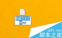 电脑小白:怎么新建文本文档?