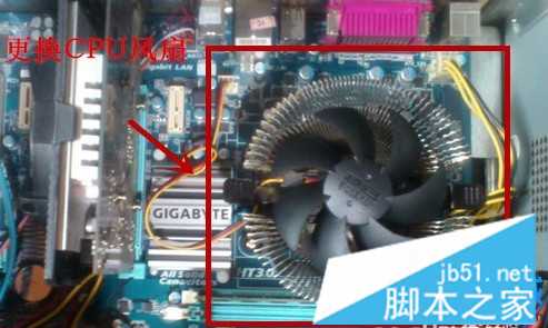 电脑开机后显示CPU Fan Error错误提示怎么办?分享六种解决方法