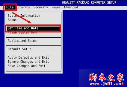 惠普电脑开机后提示163错误怎么办?惠普电脑开机提示163-Time Date Not Set的解决方法