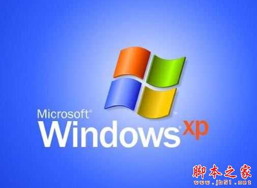 Windows XP密码忘记了怎么找回