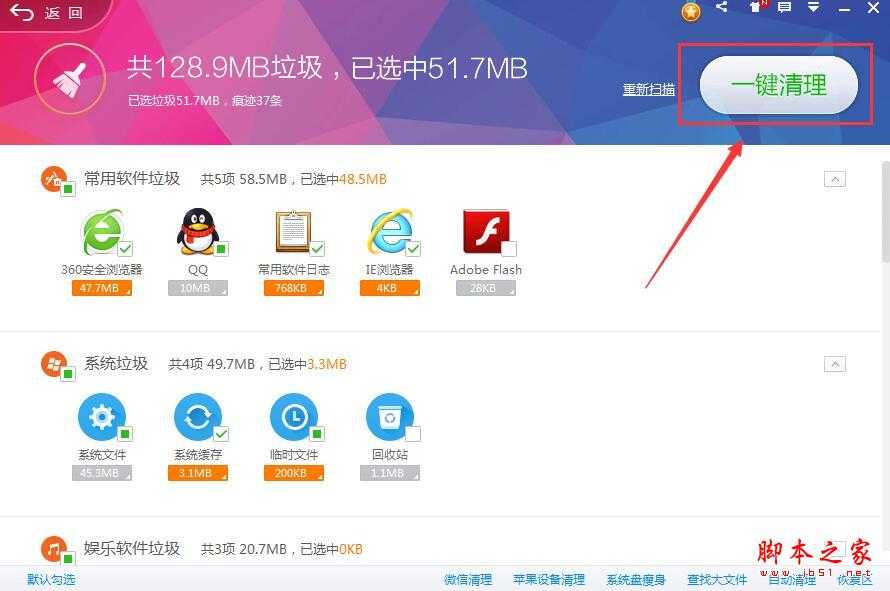 电脑反应慢怎么办?常见原因与解决办法