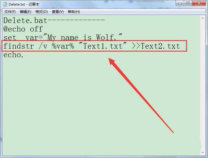 电脑怎么利用bat删除文本文件指定字符串?