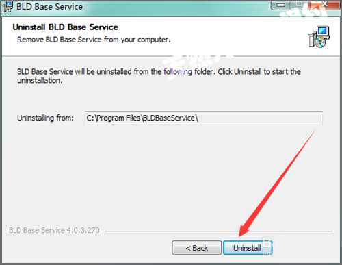 电脑BLDBaseService进程能删除吗? BLDBaseService的卸载方法