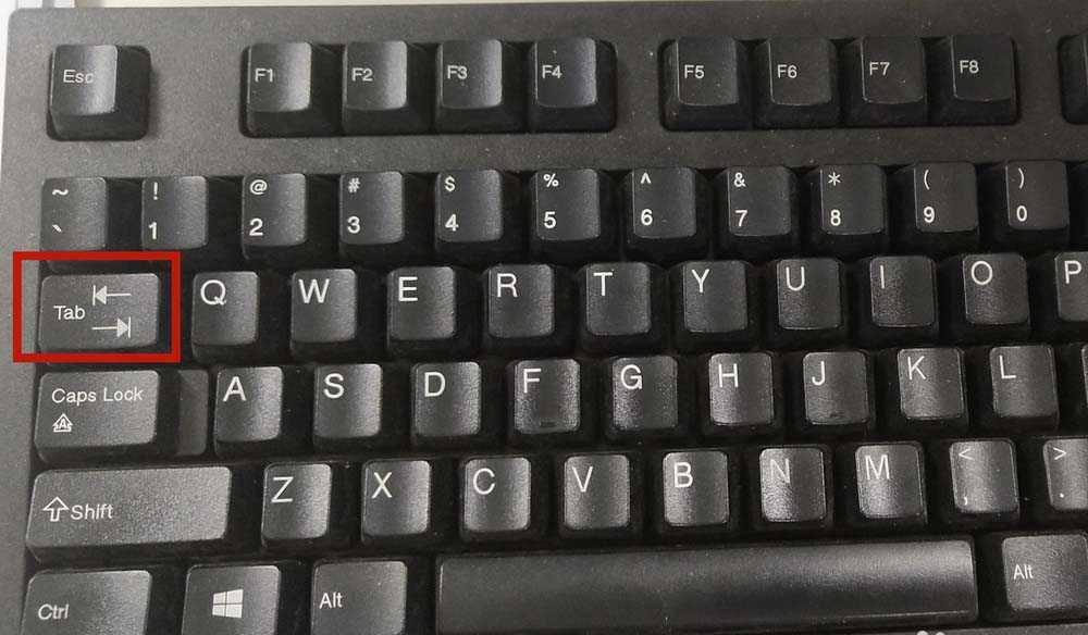 电脑键盘tab是什么键? 电脑键盘tab键的功能介绍