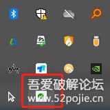 实时监控并消除微信只读--支持后台(开源求优化)