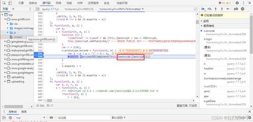 JS逆向之webpack 通用扣取思路